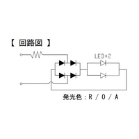 AC/DC 6V/E10(21.5mm) LEDランプ(オレンジ)_選択画像03