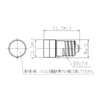 AC/DC 6V/E10(21.5mm) LEDランプ(グリーン)_選択画像02