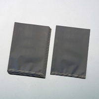 100x150mm 導電性バッグ(100枚入)