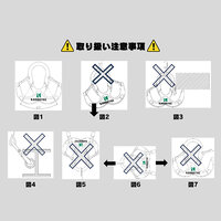 5ton アイダブルフック_選択画像03
