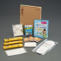 災害衛生セット(A4サイズ)