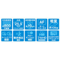 防水防塵デジタルカメラ_選択画像02