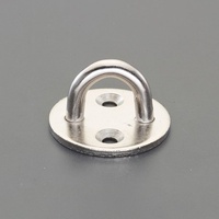 φ33x 19 mm ラウンドアイ