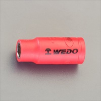 1/4 inDRx 5.5mm 絶縁ソケット