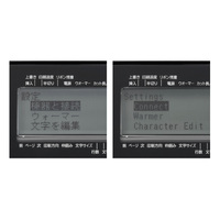 AC100-240V/[単3x6本] チューブマーカー_選択画像02
