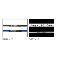 AC100-240V/[単3x6本] チューブマーカー_選択画像04