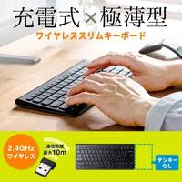 288x127x14.4ワイヤレスキーボード(薄/_選択画像02
