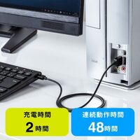 288x127x14.4ワイヤレスキーボード(薄/_選択画像03