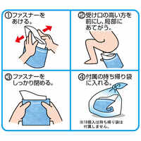 非常用携帯トイレ(18回分)_選択画像02