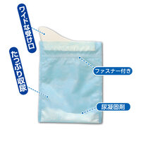 非常用携帯トイレ(18回分)_選択画像03