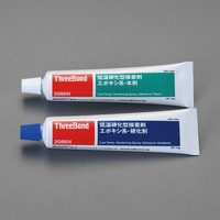 200g エポキシ接着剤(低温硬化/磁器･金属)