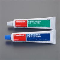 200g エポキシ接着剤(低温硬化/磁器･金属)