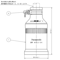 125V/15A 防水型引掛けコネクター(接地2P)_選択画像02