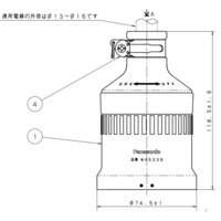 250V/30A 防水型引掛けコネクター(接地2P)_選択画像02