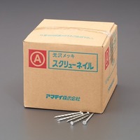 3.40x 75mm スクリュー釘(約4kg)
