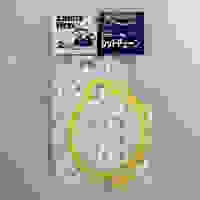 6.0mmx 2m プラスチックチェーン(白)_選択画像02