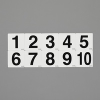 100x100mm 番号表示ステッカー[1～10]