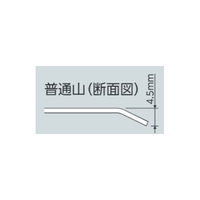 450x300mm 高圧ガス標識(ボンベ保管場所)_選択画像02