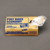 45L ごみ袋(透明/200枚)