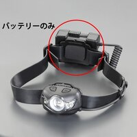[EA758RX-15D/-15DS用] 替バッテリー