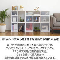 350x400x300mm　引出し式収納ケース_選択画像02