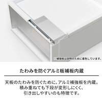 350x400x300mm　引出し式収納ケース_選択画像03