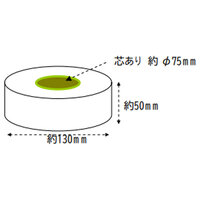 50mm ラップテープ_選択画像02