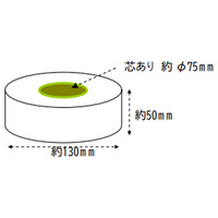 15.5mmx 100m PPバンド(手締め用/白)_選択画像02