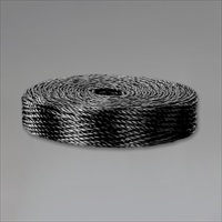 6.0mmx200m PPロープ(黒/5巻)