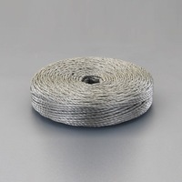 6.0mmx200m PPロープ(OD色/5巻)