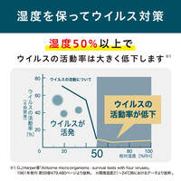 AC100V/300W/15畳 ハイブリッド式加湿器_選択画像03
