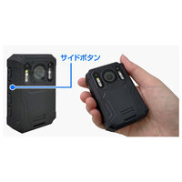 128GB [現場記録用]ボディカメラ(防水)_選択画像04