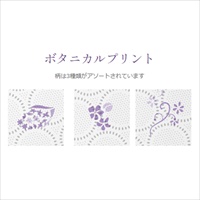 トイレットペーパー(シャワートイレ/W/64巻_選択画像04