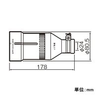 250V/60A 防水型引掛けプラグ(接地3P)_選択画像02