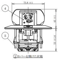 125V/15Aフロアコンセント/丸(1口/抜止･E付_選択画像04