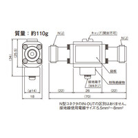SPD(同軸ケーブル用/防護Lv線間800V以下)_選択画像02