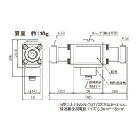 SPD(同軸ケーブル用/防護Lv線間800V以下)_選択画像02