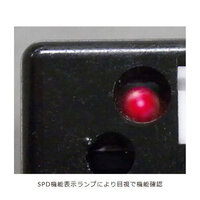SPD(同軸ケーブル防護Lv1500V以下/機能表示_選択画像02