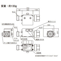 SPD(同軸ケーブル防護Lv1500V以下/機能表示_選択画像03