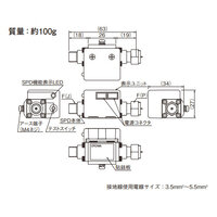 SPD(4K･8KTV同軸ケーブル用/P-J/機能表示付_選択画像02