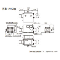 SPD(4K･8KTV同軸ケーブル用/J-J/機能表示付_選択画像02
