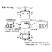 SPD(4K･8KTV同軸ケーブル用/J-J/機能表示付_選択画像02