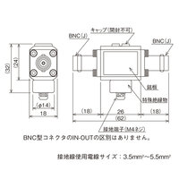 DC60V SPD(ハイビジョンITVカメラ カメラ側_選択画像03