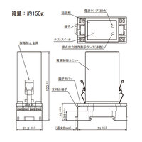 電源制御ユニット(SPD機能表示器用)_選択画像02