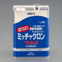3.7L 万能プライマー