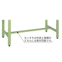 900x600x600-800mm/200kg 作業台(調整式)_選択画像04