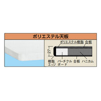 100kg 600x450x975mm 伝票記入用ワゴン_選択画像02