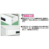 100kg 600x450x975mm 伝票記入用ワゴン_選択画像03