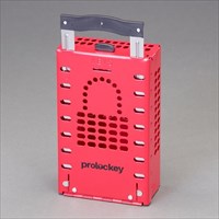 165x 85x325mm ロックアウトボックス