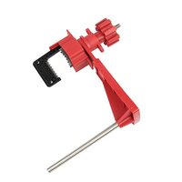 45mm バルブロックアウト(アーム付)